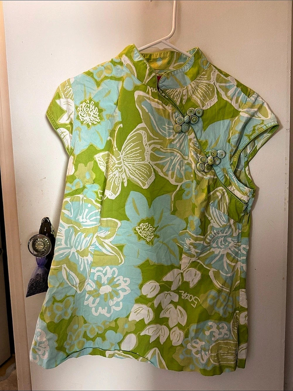 Lilly Pulitzer Summer Jubilee Shell Floral Butterfly Blouse